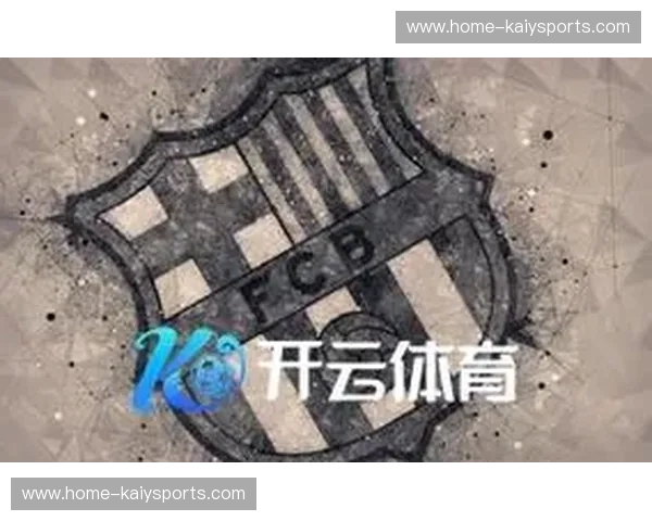 开云体育手机登录：开启移动体育新体验